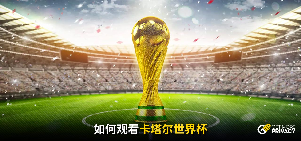 强攻还是中