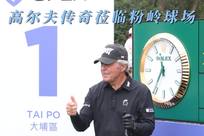 的速度与灵
