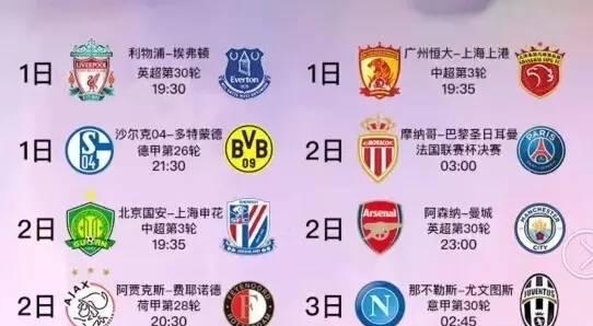 了猛烈的进 了猛烈的进