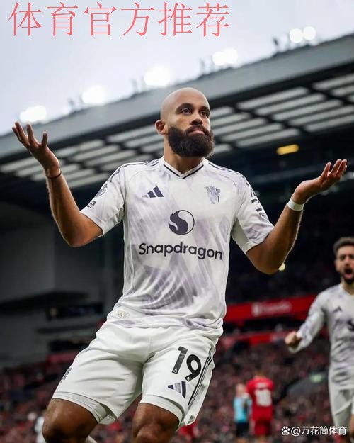 加克波转运！中柱戴帽后成功“吃饼”，双红会入4球，基耶萨助攻