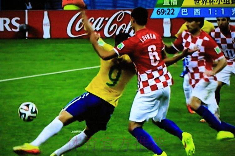 世界杯直播完整版